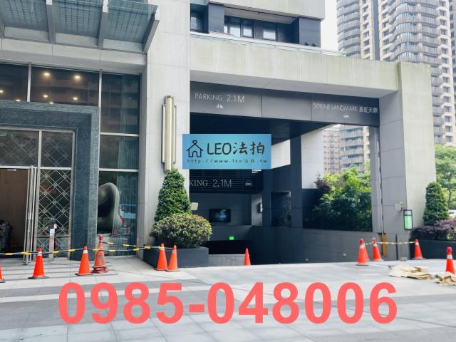 林口法拍屋法拍-4