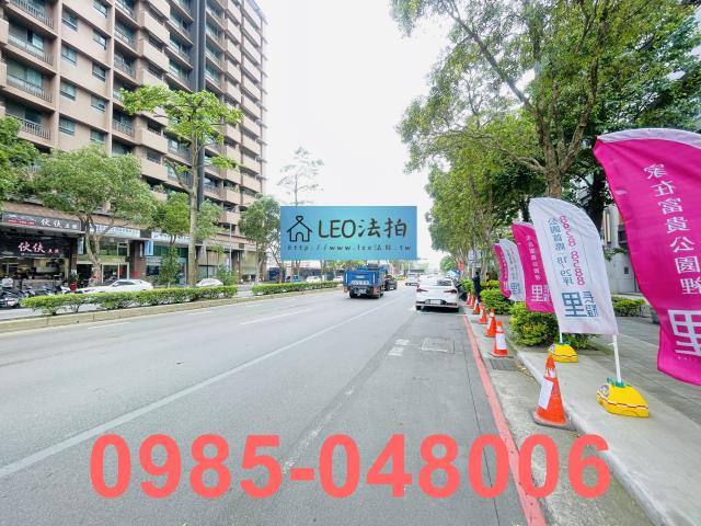 林口法拍屋法拍-6