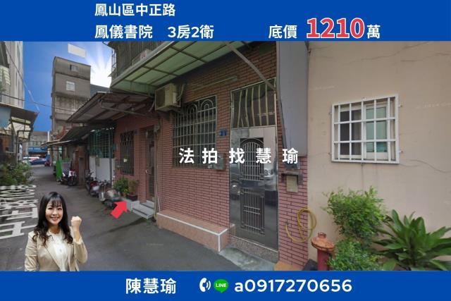 淨園農場桂林國小靜巷好宅4層溫馨車庫透天