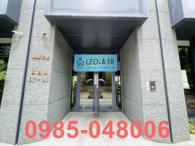 林口法拍法拍屋-3