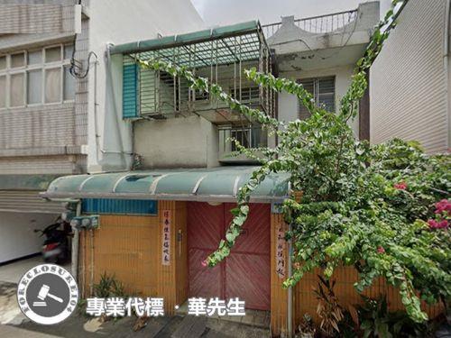 蘆竹法拍法拍屋-0