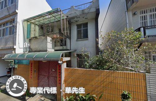 蘆竹法拍法拍屋-1