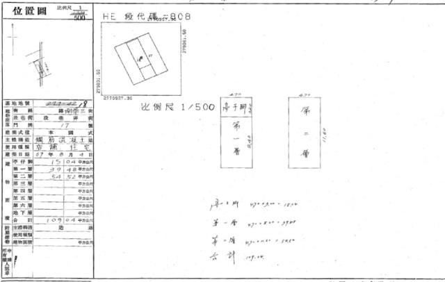 桃園法拍法拍屋-1
