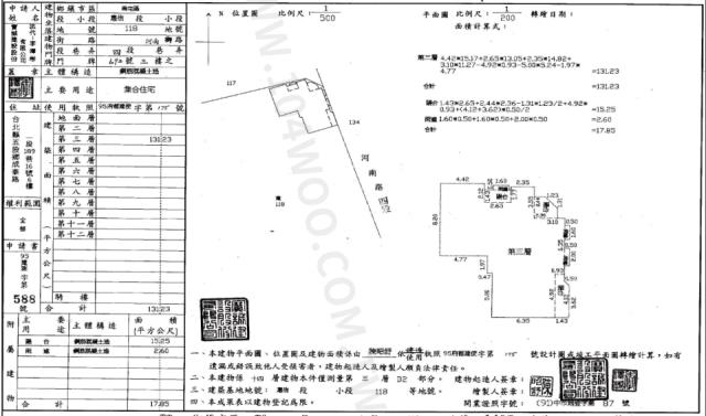 台中法拍屋法拍-1