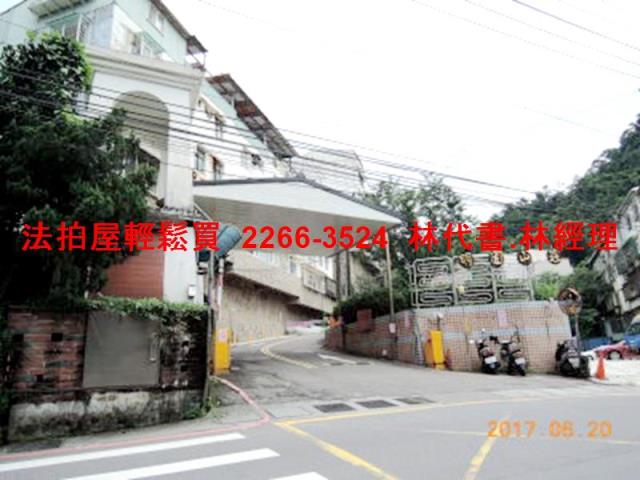 新北法拍法拍屋-4