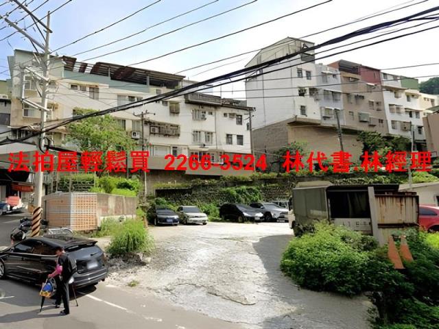 新北法拍法拍屋-5