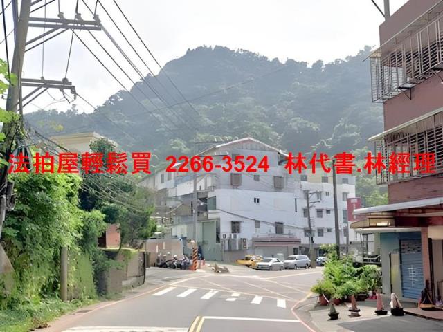 新北法拍法拍屋-7