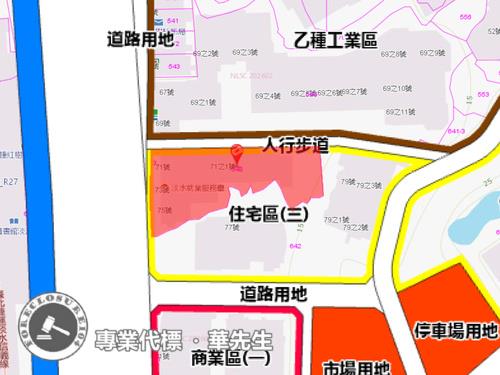 新北法拍屋法拍-6