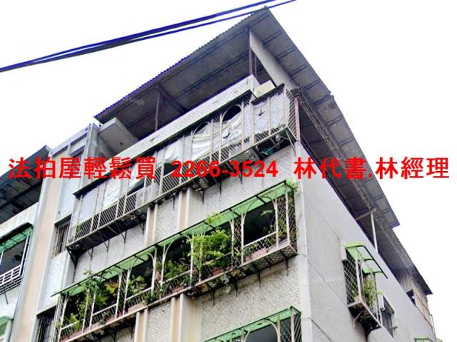 台北北投法拍法拍屋-0