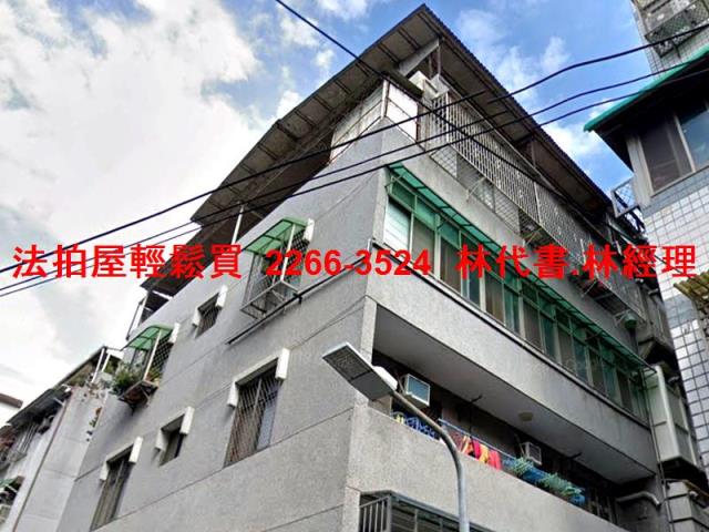 台北北投法拍法拍屋-1