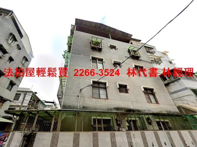 台北北投法拍法拍屋-4