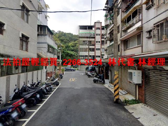 台北北投法拍法拍屋-5