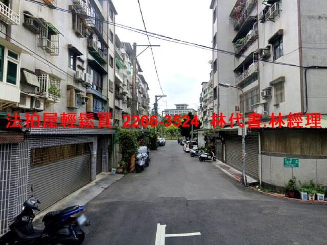 台北北投法拍法拍屋-7
