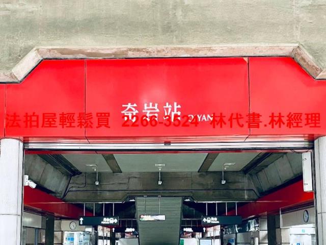 台北北投法拍法拍屋-8