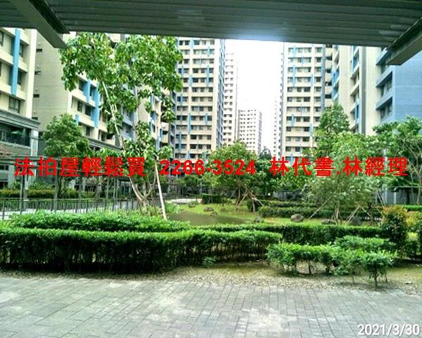 板橋法拍法拍屋-9
