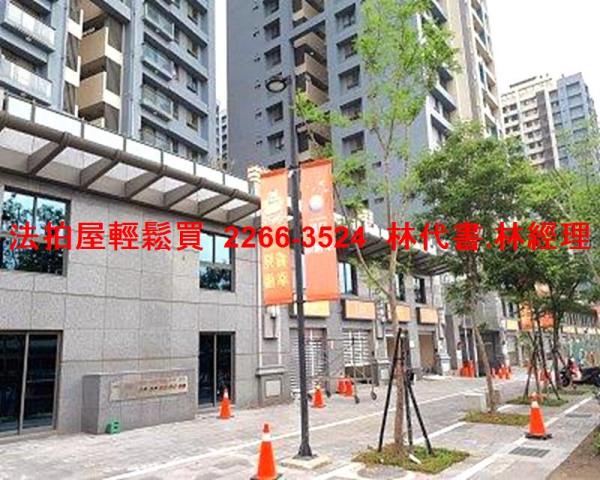 板橋法拍法拍屋-10
