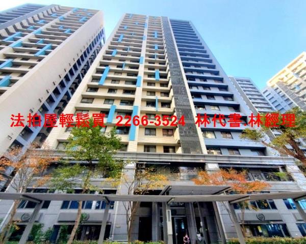 板橋法拍法拍屋-0