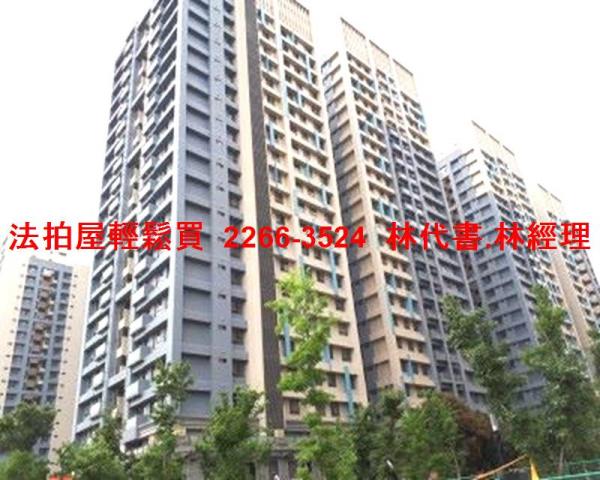 板橋法拍法拍屋-6