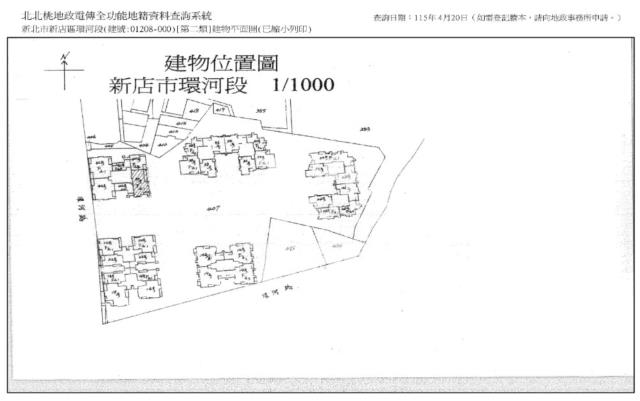 新北法拍屋法拍-8