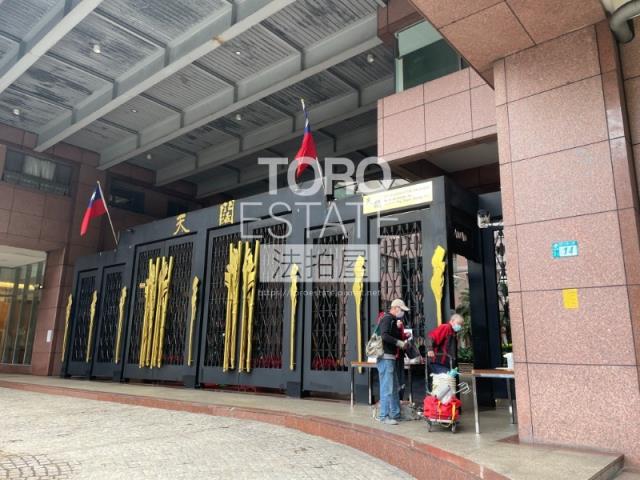 新北法拍屋法拍-2