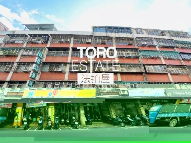 新北法拍屋拍賣-0