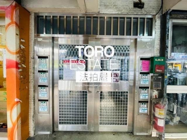 新北法拍屋拍賣-1