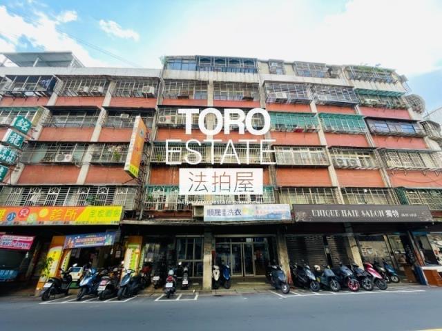 新北法拍屋拍賣-2