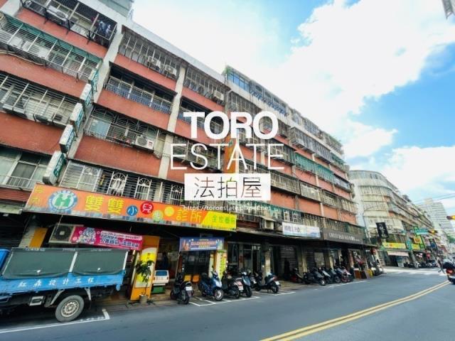 新北法拍屋拍賣-3