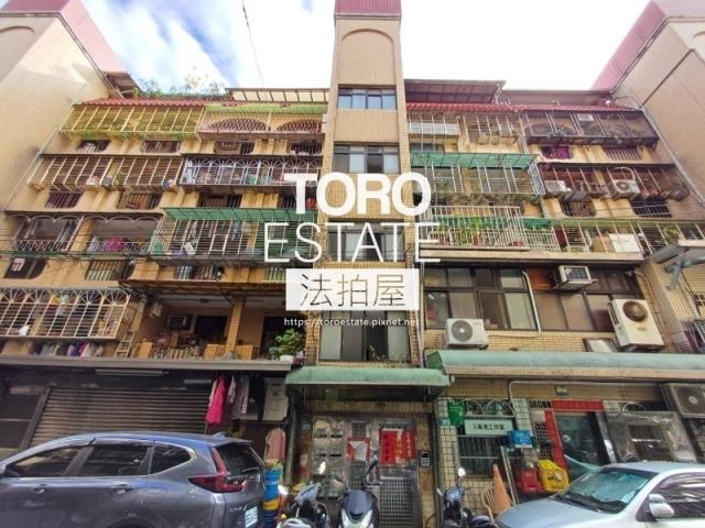 新北新莊法拍法拍屋-0