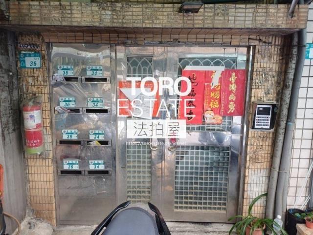 新北新莊法拍法拍屋-1