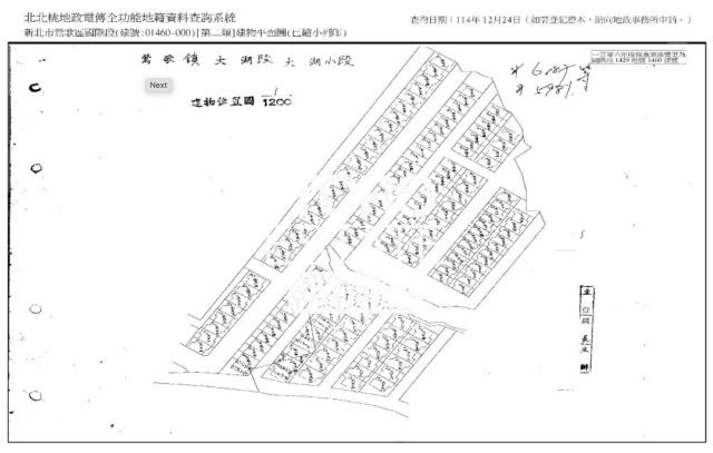 新北鶯歌法拍法拍屋-5