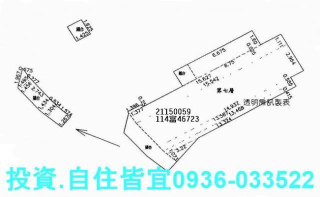 新北淡水法拍法拍屋-8