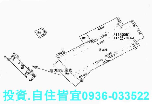 新北淡水法拍屋法拍-9