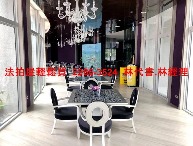淡水法拍法拍屋-4
