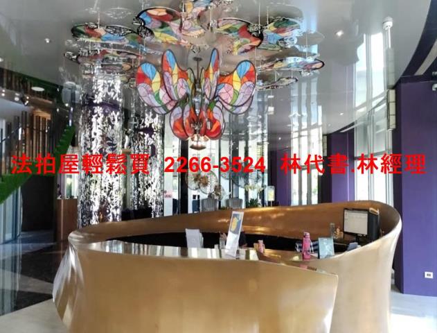 淡水法拍法拍屋-5