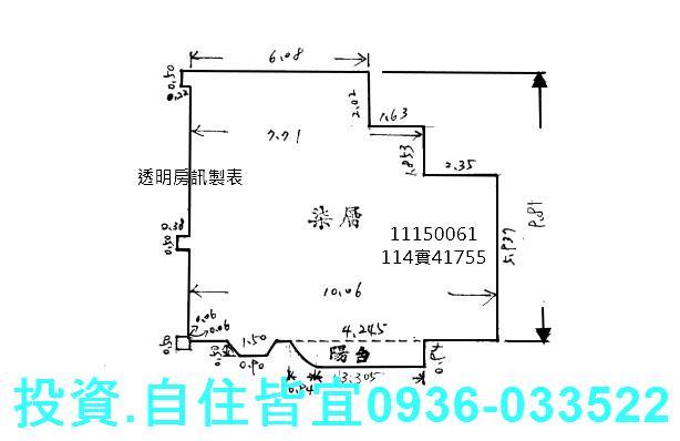 金山法拍法拍屋-8