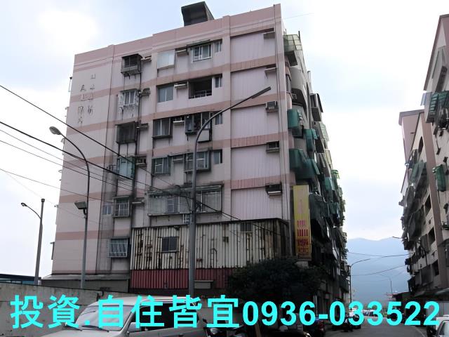 金山法拍法拍屋-1
