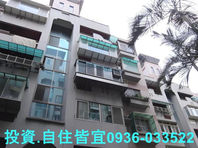 金山法拍法拍屋-2