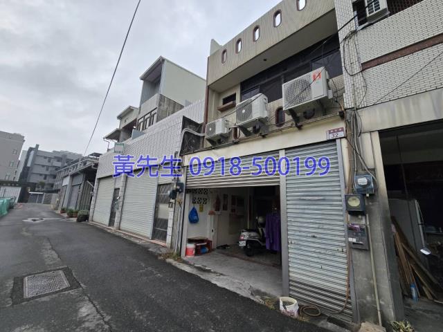 員林法拍屋法拍-1