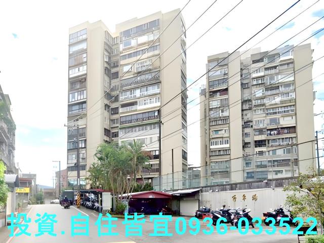 汐止法拍屋法拍-0