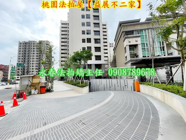 桃園區法拍屋法拍-5