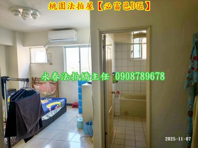 桃園區拍賣法拍屋-9