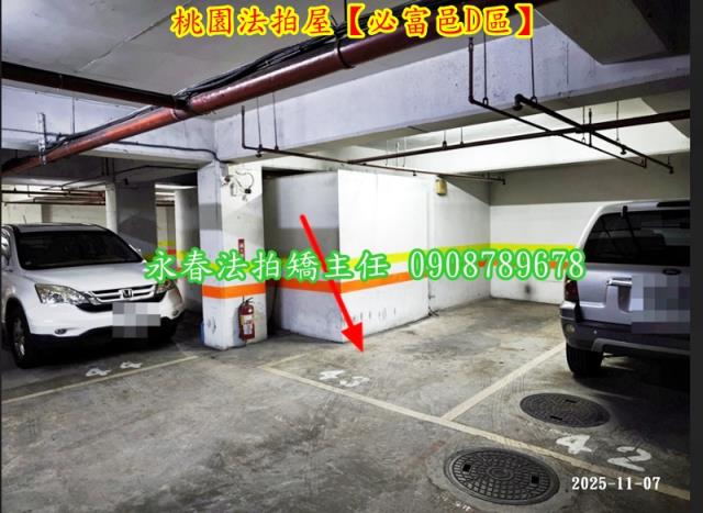 桃園區拍賣法拍屋-11