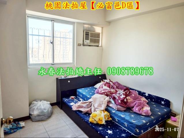 桃園區拍賣法拍屋-7