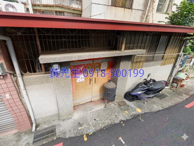 嘉義法拍屋法拍-2