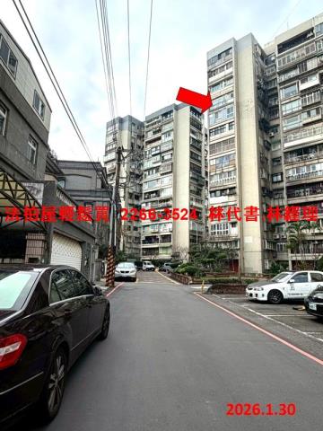 新北汐止法拍法拍屋-1