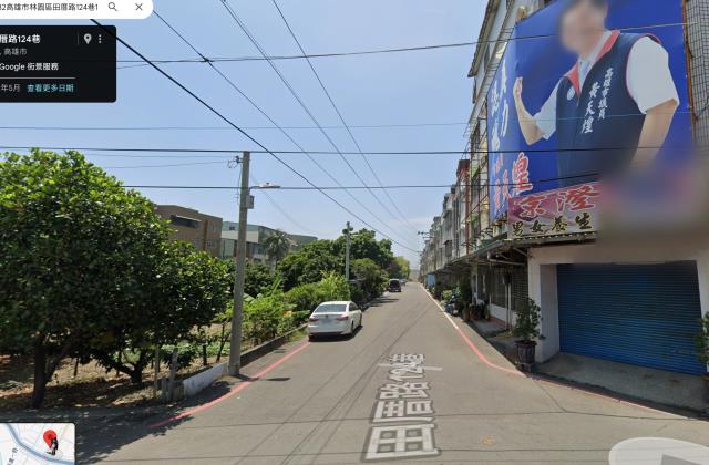 高雄林園法拍屋法拍-4