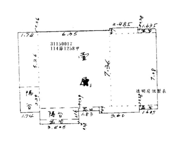 台北松山法拍屋法拍-9