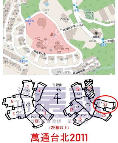 新北淡水法拍屋法拍-11