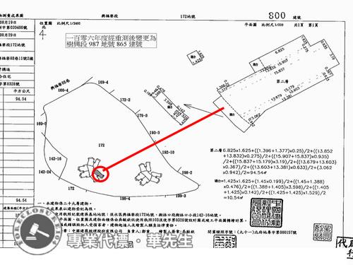 淡水法拍法拍屋-11